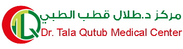 مركز الدكتور طلال قطب الطبي
