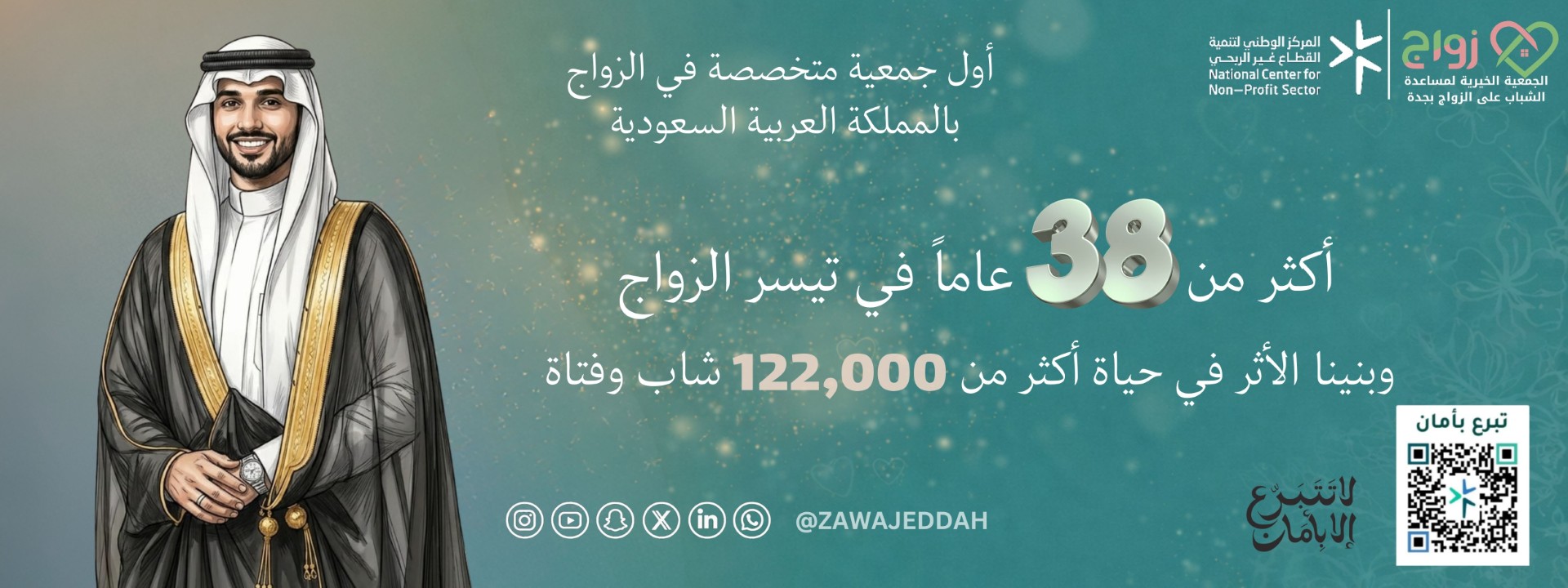 f3fe36c9-9d54-4e50-bf7d-2f012b992f4e