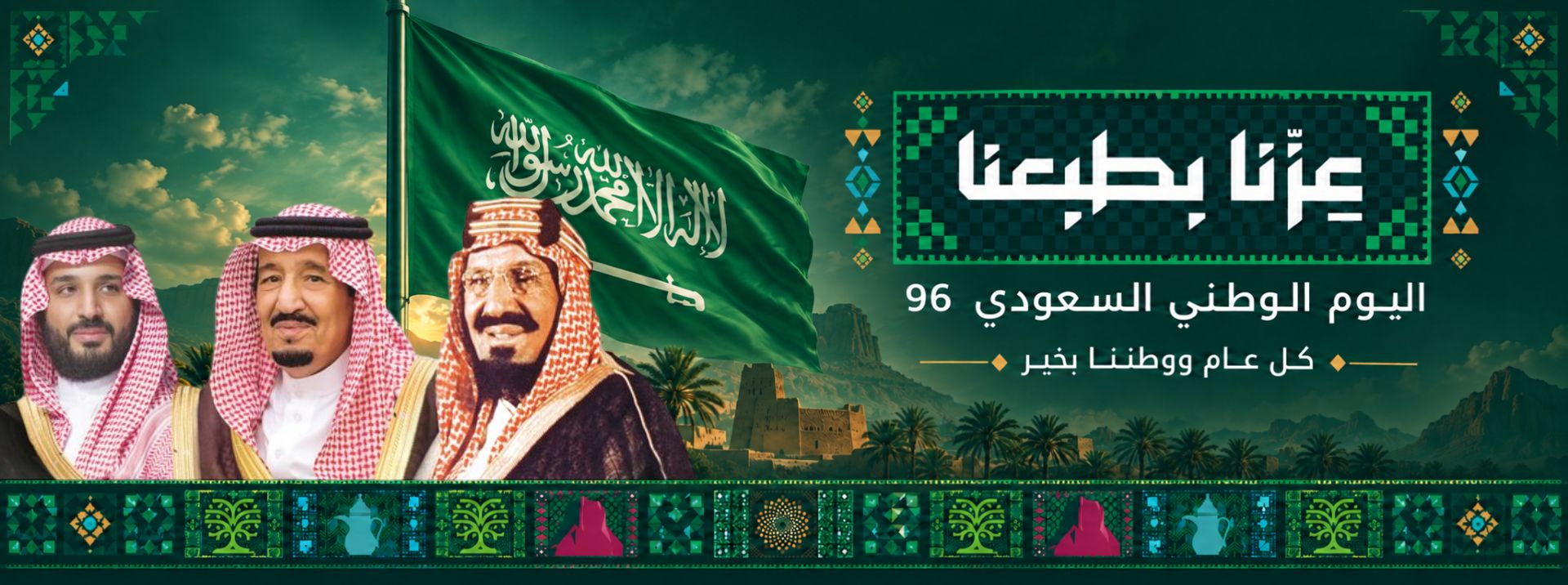 تصميم بدون عنوان (22) (2)