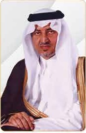 صاحب السمو الملكي الأمير خالد الفيصل