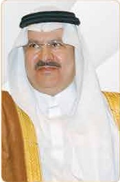 صاحب السمو الملكي الأمير عبدالمجيد بن عبدالعزيز — رحمه الله