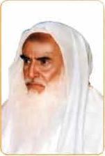 سماحة الشيخ محمد صالح العثيمين — رحمه الله