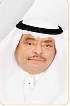 د. صدقة يحيى فاضل