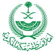 وزارة الداخلية