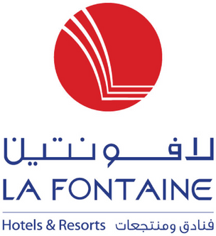 لافونتين