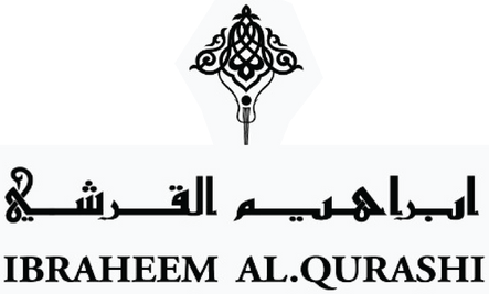 إبراهيم القرشي