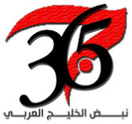 شريك نجاح من الملف التعريفي (3، 2)