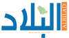 صحيفة البلاد