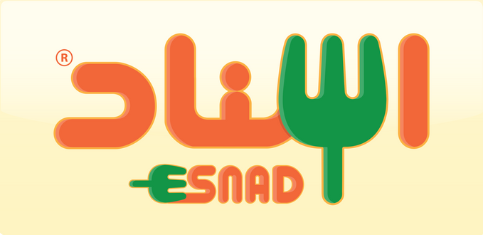 إسناد