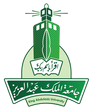 جامعة الملك عبدالعزيز