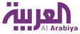 العربية