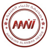 شريك نجاح من الملف التعريفي (5، 3)