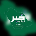 كأس