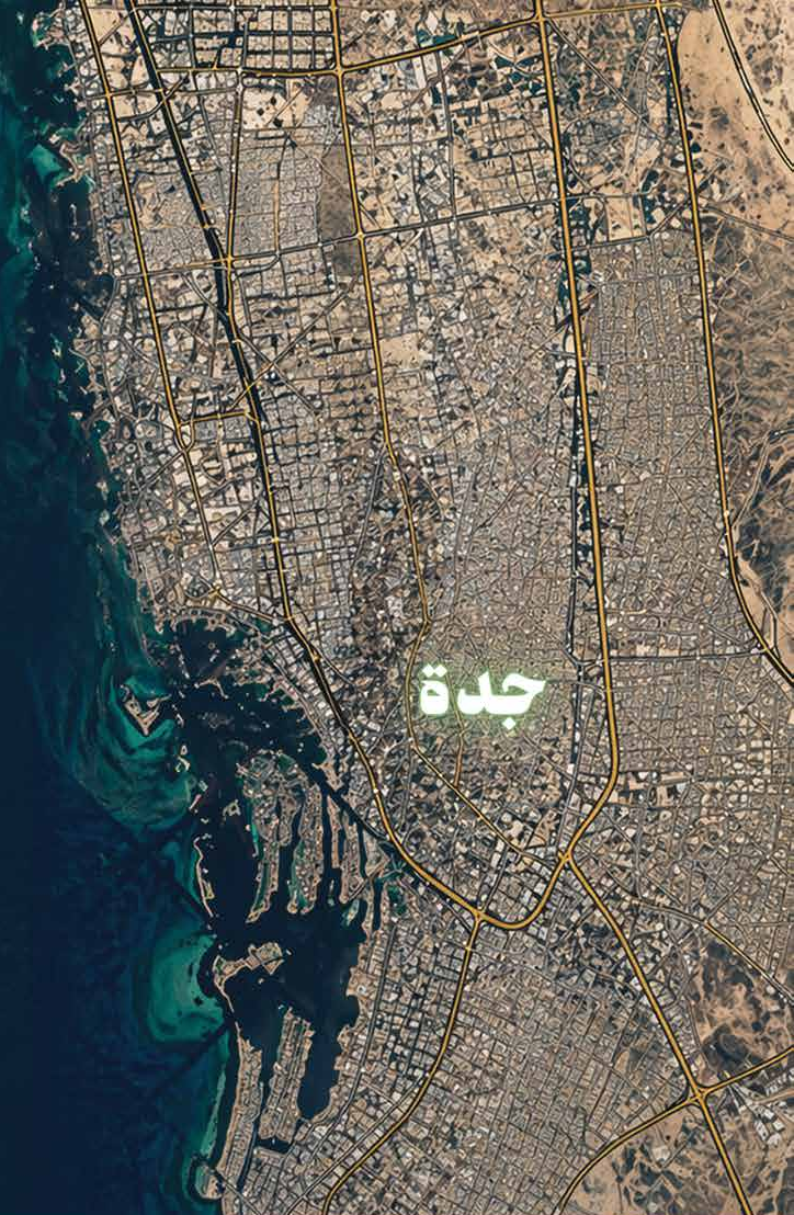 خريطة جدة الساحلية من الملف التعريفي لجمعية زواج